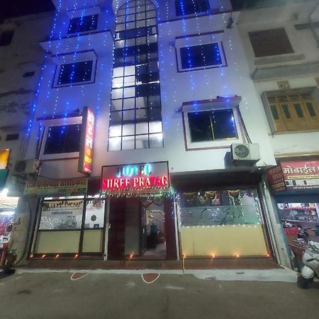 Hotel Shree Prayag Nathdwara Bagian luar foto