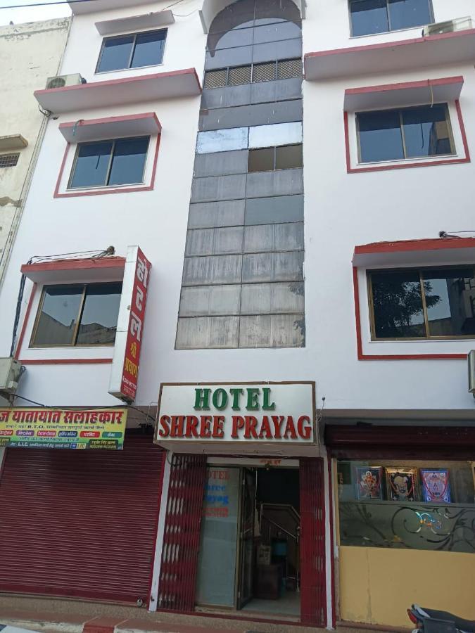 Hotel Shree Prayag Nathdwara Bagian luar foto