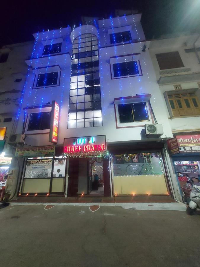 Hotel Shree Prayag Nathdwara Bagian luar foto